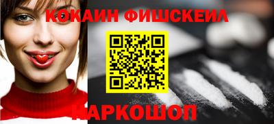 прущий лед Гагарин