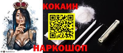 каннабис Волжск
