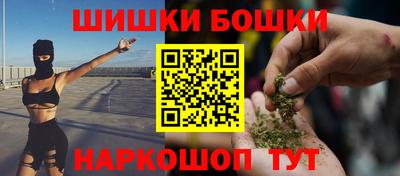 PSILOCYBIN Волжский