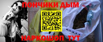 PSILOCYBIN Волжский