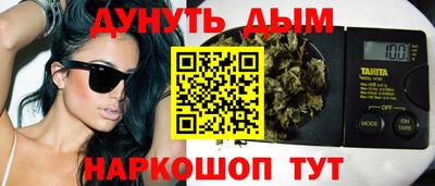 PSILOCYBIN Волжский