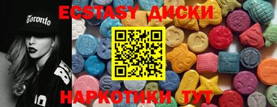 PSILOCYBIN Волжский