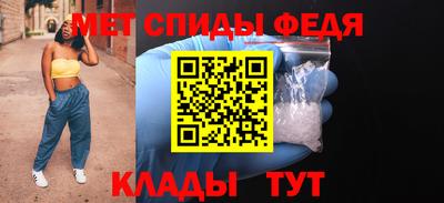 каннабис Волжск