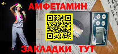 каннабис Волжск
