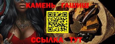 прущий лед Гагарин