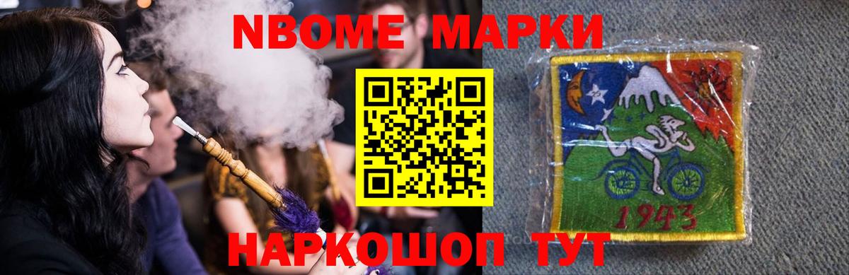 Лсд 25 экстази кислота  Вход с VPN  Фролово 